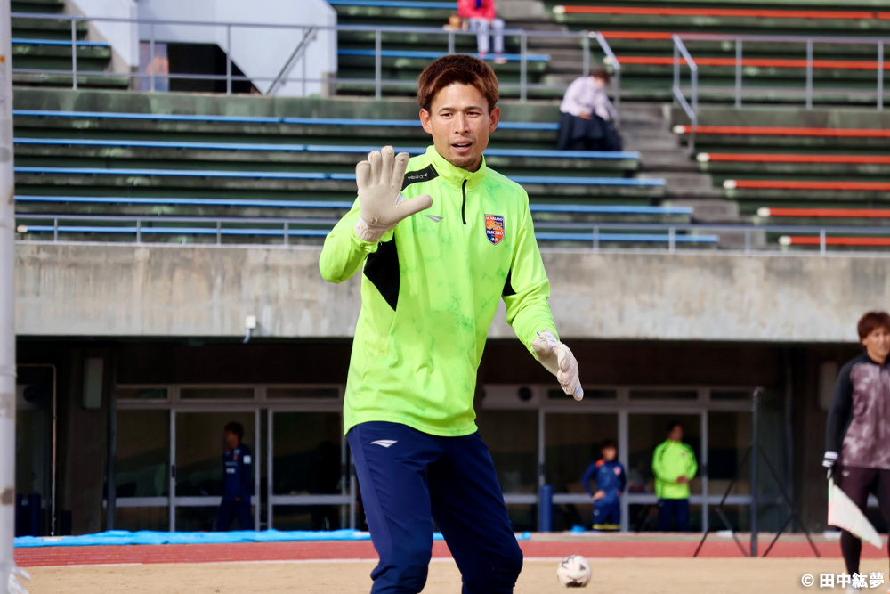 【取材ノート:長野】緊急登板の田尻健、引退試合の丹野研太。元同僚GKが共演した1分間