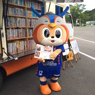 何の本ですかね?