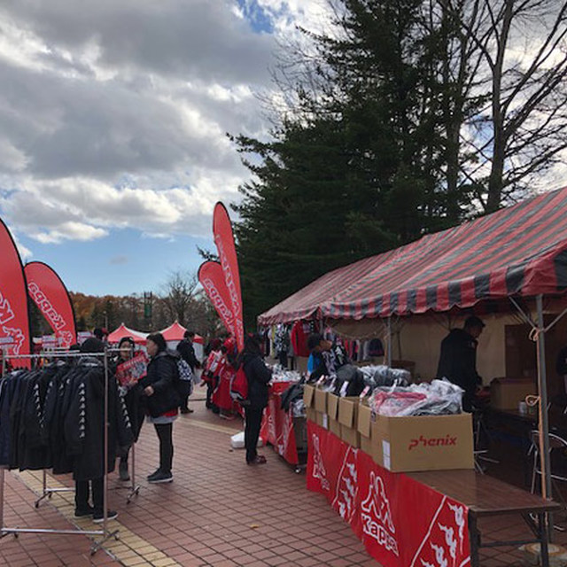 この試合は北海道応援マッチ!