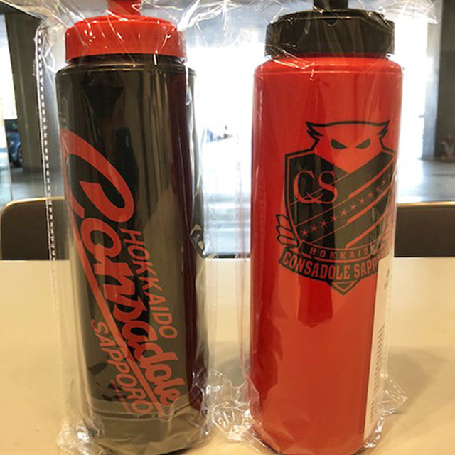 先着10,000名にスクイーズボトルをプレゼント!