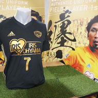 今季の夏期限定サマーユニフォーム!