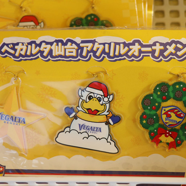 クリスマスグッズ発売中!