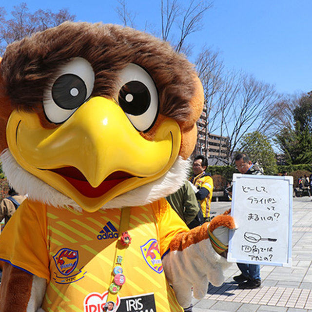 ベガッ太さんに叱られる!