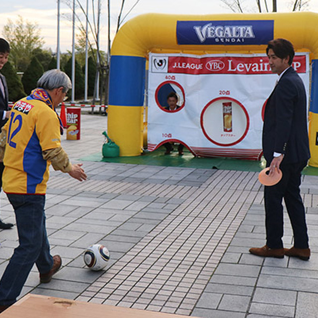 平瀬智行さんがシュートゲームを案内!