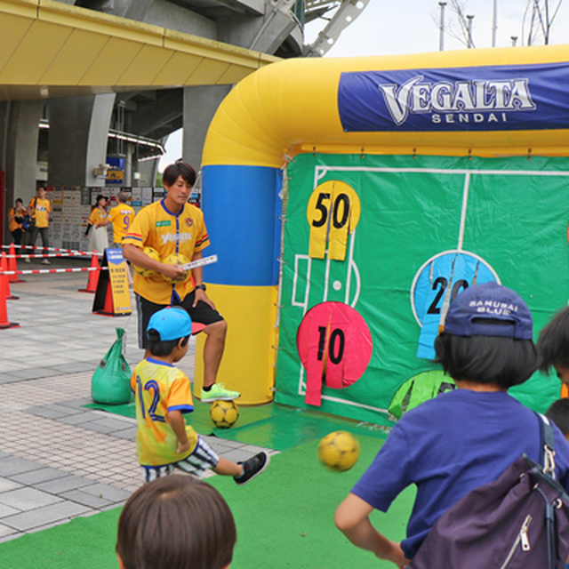 狙ったところに蹴れるかな?