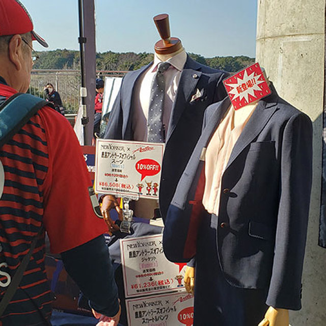 憧れの選手着用スーツが10%オフ!