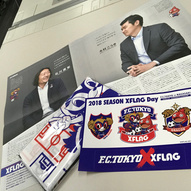 来場者にオリジナル手ぬぐいとステッカーをプレゼント!