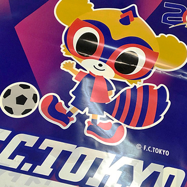 先着20,000人にプレゼント!