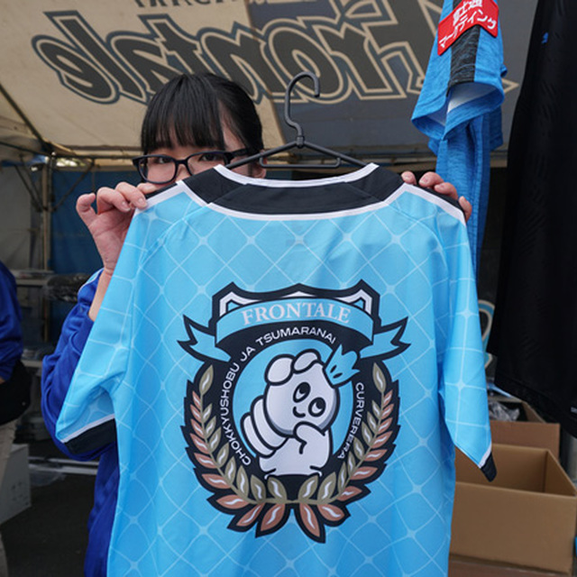 ベースボールシャツを再び販売!