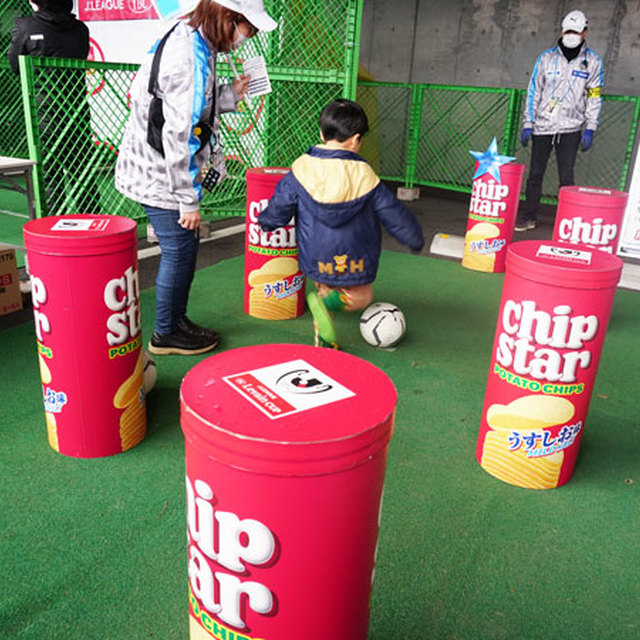 川崎のルヴァンカップキッズイレブン!-スルーパスー