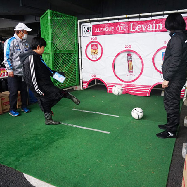 川崎のルヴァンカップキッズイレブン!-シュートゲームー