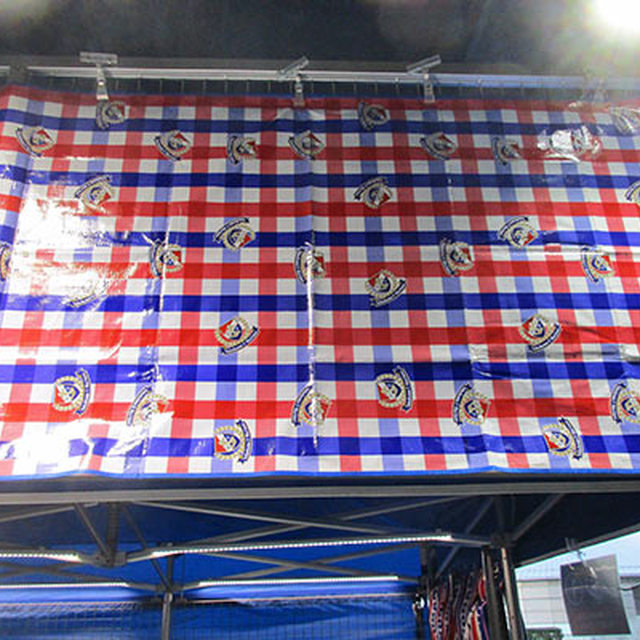 秋の行楽におすすめ!