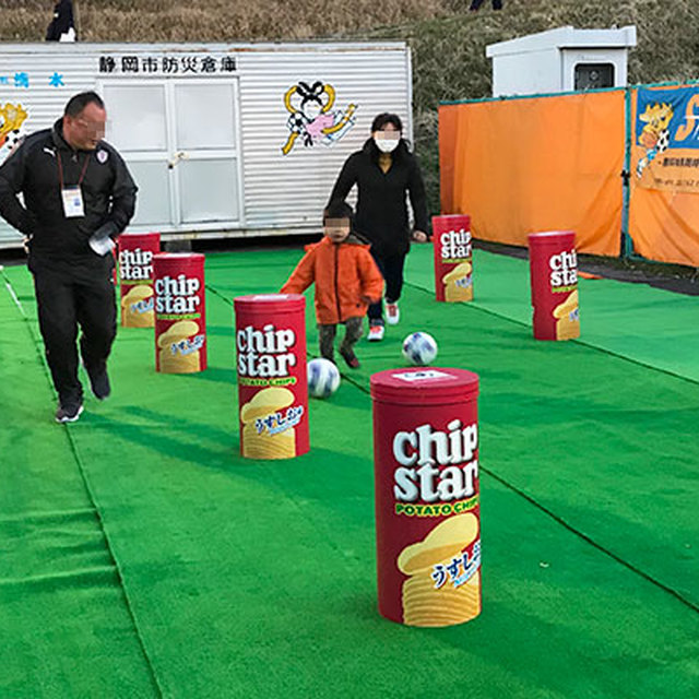 さすが静岡のお母さん!