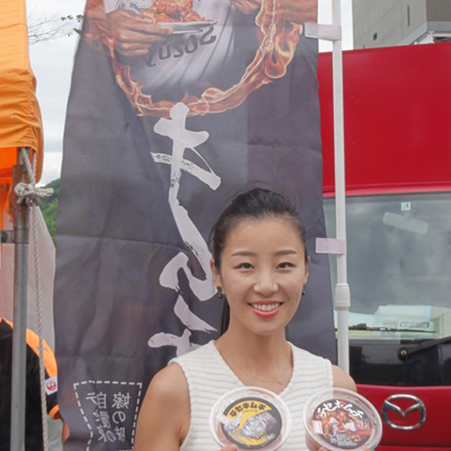 アイスタで話題沸騰中の「テセキムチ」