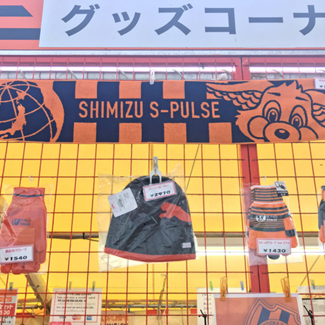 タオルマフラーやニットキャップが新登場