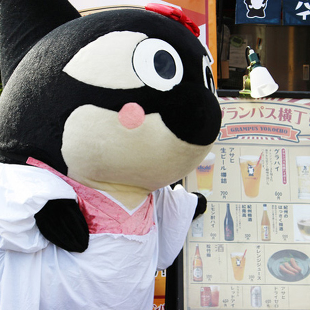 グランパコちゃんの今日のオススメはレモン酎ハイ!