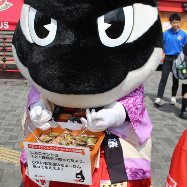 小さなお子様はこの機会にぎょーさん食べましょう!