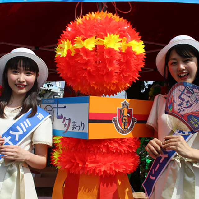 ミス七夕・ミス織物クイーンが来場