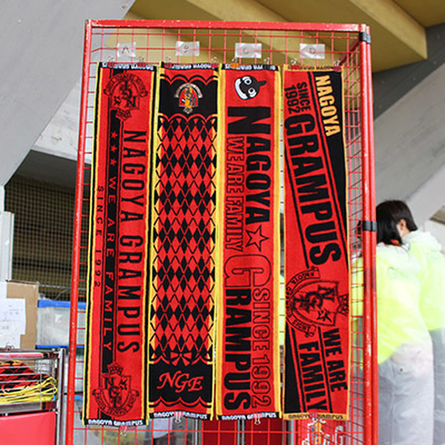 新バージョンのタオルマフラー販売開始!