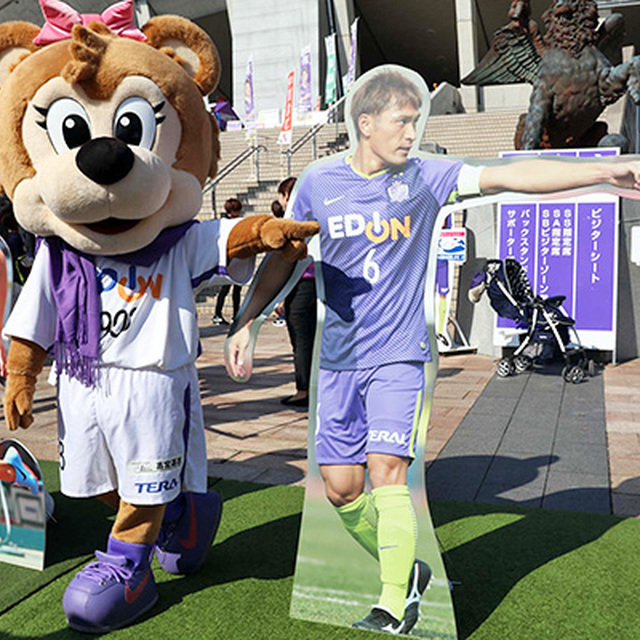 青山選手と同じポーズで一枚!