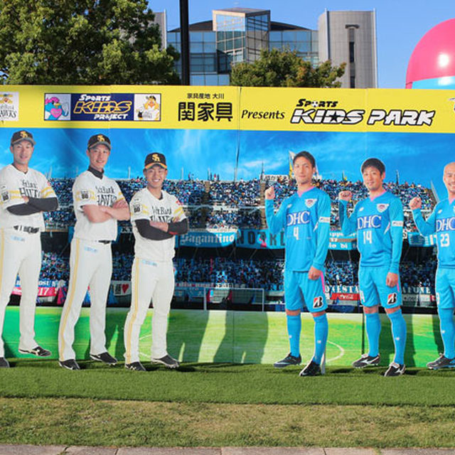 SNS映えのスポット!