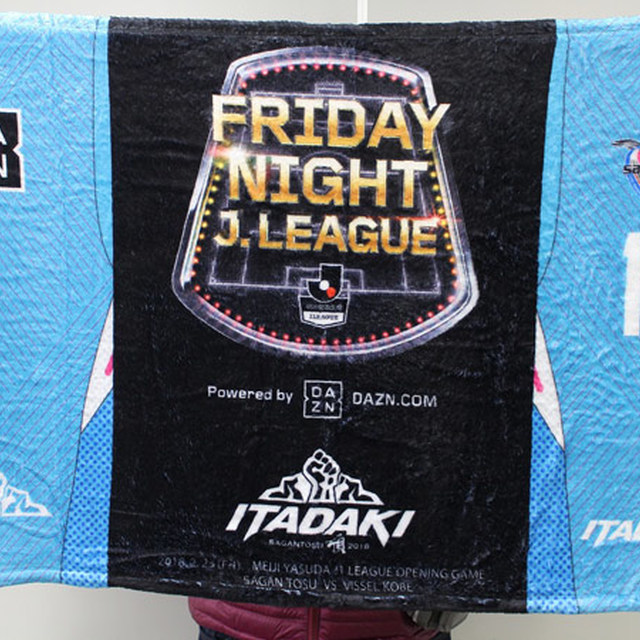 フライデーナイト開幕戦!