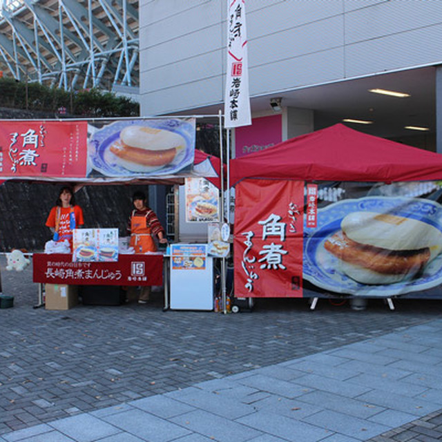 今節限定のイベント&グルメ紹介(2)