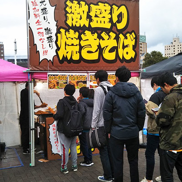 フードバトルでも負けられない!