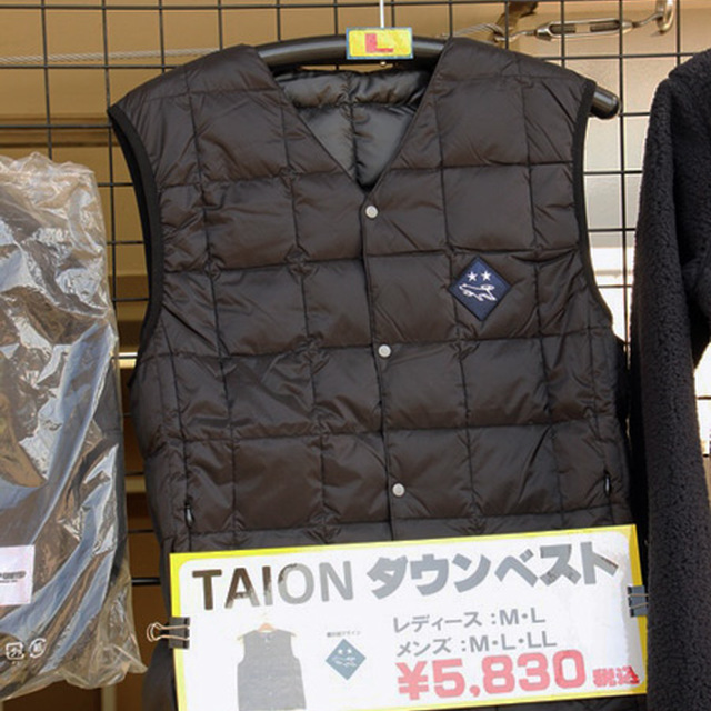 寒い時期にピッタリなTAIONダウンベスト