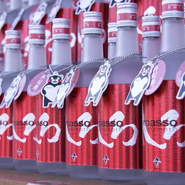 2018仕様を先行販売!