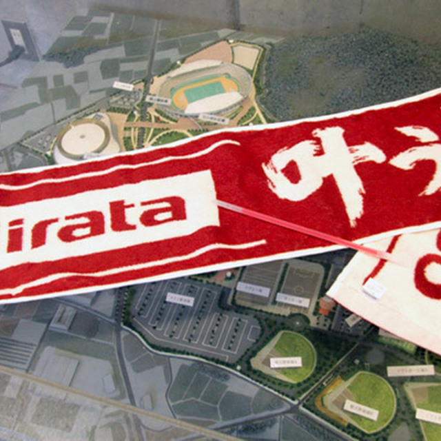 入場者先着1万人にプレゼント!