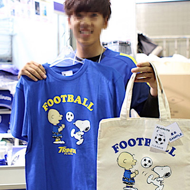 ショップスタッフのおすすめ!