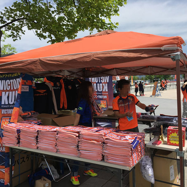 VICTORYくじに挑戦!