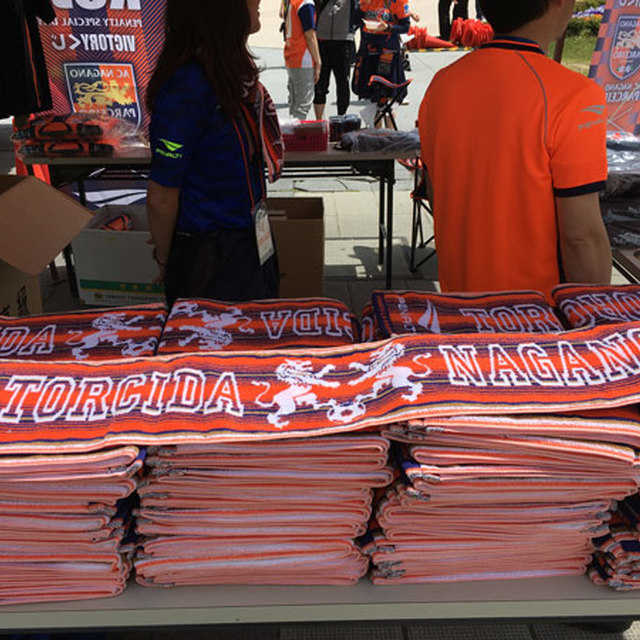 限定タオルマフラーを発売!