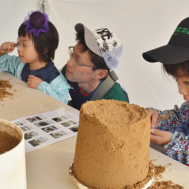 砂でハロウィンかぼちゃを作ろう!