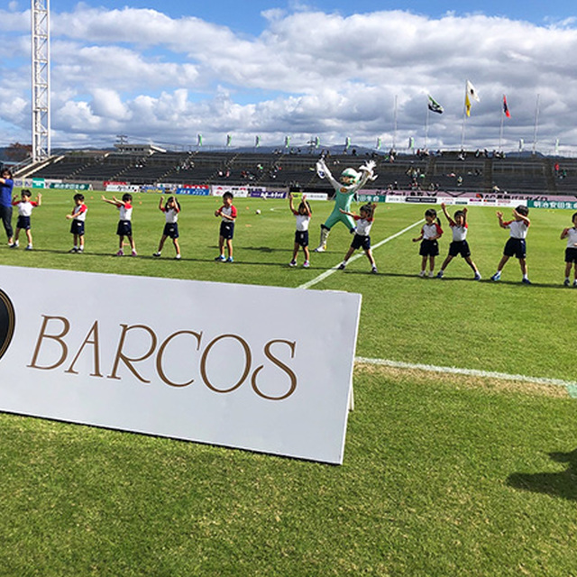 みんなでガイナマン体操!