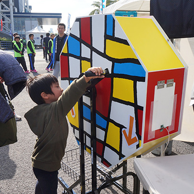 豪華賞品が当たるチャンス!