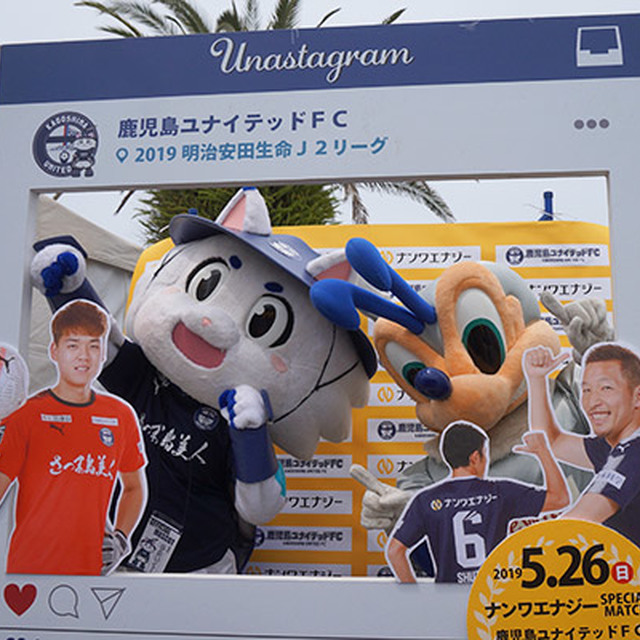 ゆないくーとアビーくんが仲良く記念撮影