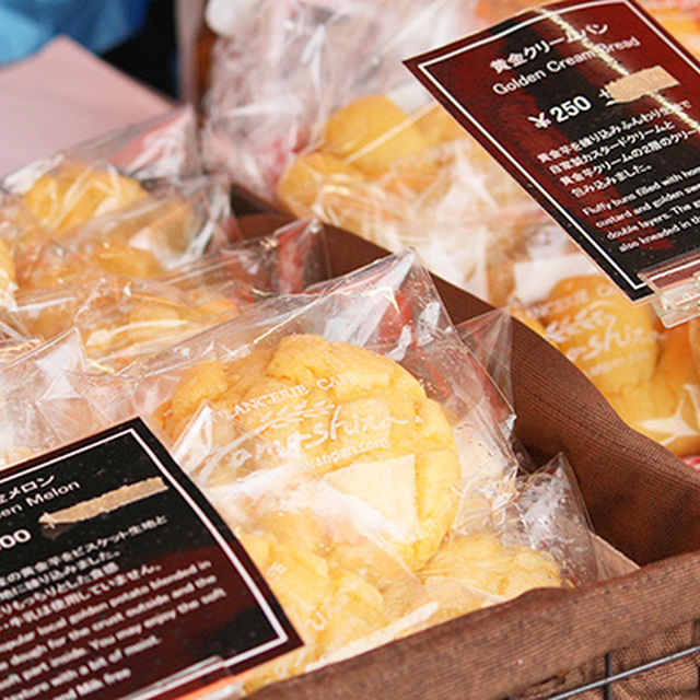 うるま市の名店がスタグルに登場!