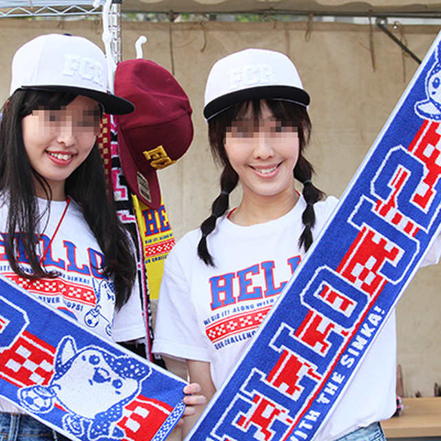 新デザインのタオマフ販売中!