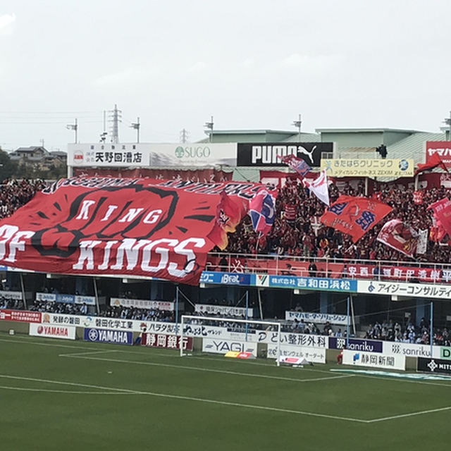 ビッグフラッグが登場