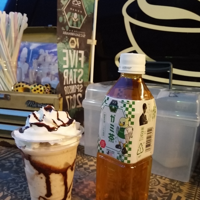 真田珈琲 チョコペチーノ