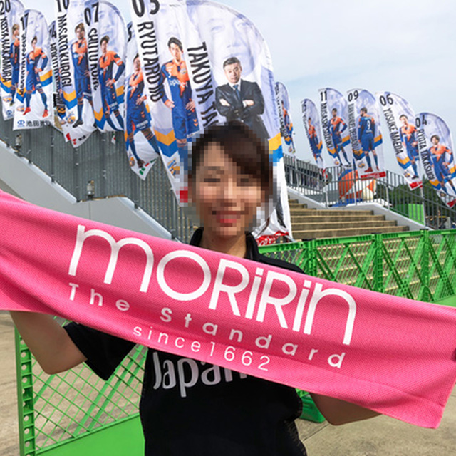 先着5,000名にクールタオルをプレゼント!