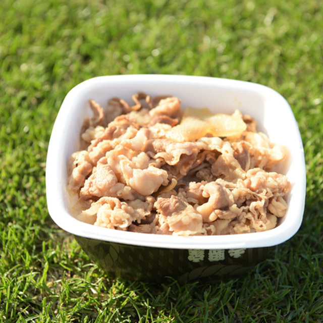 安くておいしいスタグル!